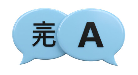 Isolated Speech Bubbles with Asian and English Characters