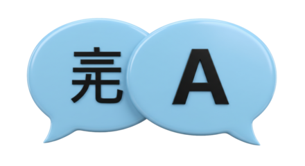 Isolated Speech Bubbles with Asian and English Characters