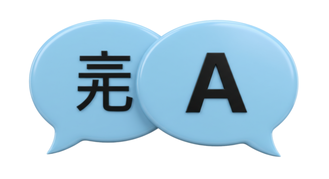 Isolated Speech Bubbles with Asian and English Characters