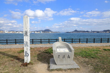 巌流島 (山口)