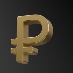 Ruble. Monetary sign Ruble. 3d illustration. Gold coin Ruble. Currency. Finance. Russian money