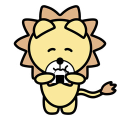 おにぎりを食べるライオン　イラスト