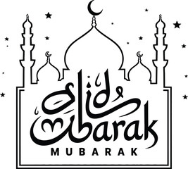 Eid Mubarak line art design