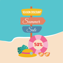 여름 시즌 할인 배너