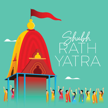 Traditional Indian Rath Yatra Poster Design &ndash; Lord Jagannath, Balabhadra, Subhadra