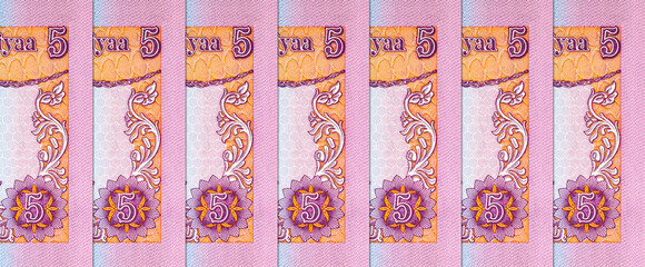 5 Rufiyaa Maldives, 2011 with a boat image. Paper money of Maldives. Banknote elements for...