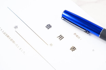 お金を貸し借りする際に借主が貸主に差し入れる「借用書」のイメージ
