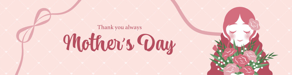 母の日 カーネーションの花束を抱えた女性のイラスト素材 ベクター バナー 