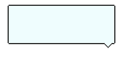 シンプルな吹き出しのドット絵	