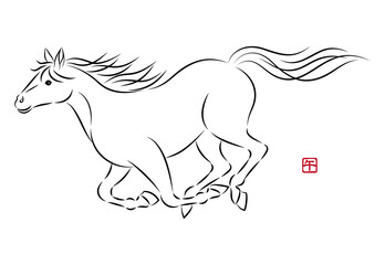 優雅に走っている美しい白馬のイラスト 墨絵風でお洒落な午年の年賀状素材