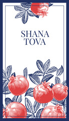 Elegant Rosh Hashanah greeting card with vintage-style red pomegranates and lush leaves, featuring Shana Tova message for Jewish New Year celebrations.