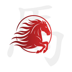 Red Chinese horse symbol with calligraphy background