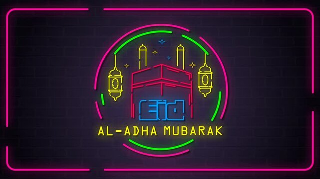 Looping 4K neon animation with glowing Kaaba, Eid al-Adha text, and decorative lanterns on a dark brick wall. Perfect for Islamic holiday videos, reels, and festive content.