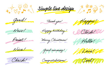 手描きの線のセット。落書きのマーカーペン。下線のベクター素材。