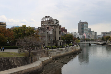Naklejka premium A-Bomb memorial - Hiroshima, Japan