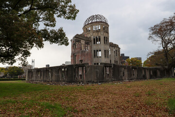 Remains of Hiroshima Prefectural Industrial Promotion Hall