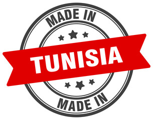 Made in Tunisia round sign. Made in Tunisia stamp.