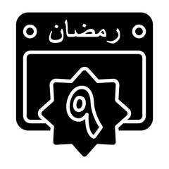 9 Ramadan Calendar Icon