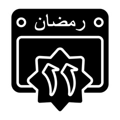 11 Ramadan Calendar Icon