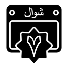 7 Shawwal Calendar Icon