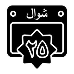 25 Shawwal Calendar Icon