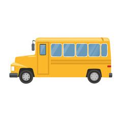 School Bus: A Symbol of Education and Community Transport