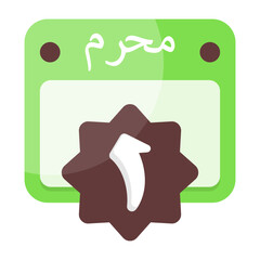 1 Muharram Islamic Calendar Icon
