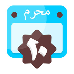 10 Muharram Islamic Calendar Icon