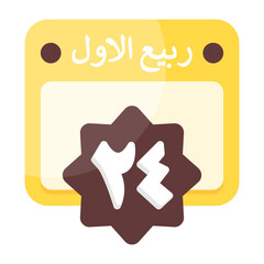 24 Rabi al Awwal Islamic Calendar Icon