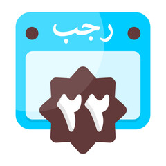 22 Rajab Calendar Icon
