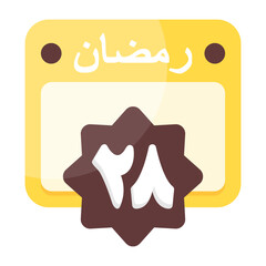 28 Ramadan Calendar Icon