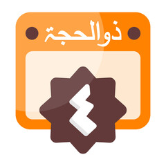 4 Dhu al Hijjah Calendar Icon