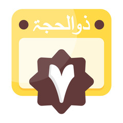 7 Dhu al Hijjah Calendar Icon