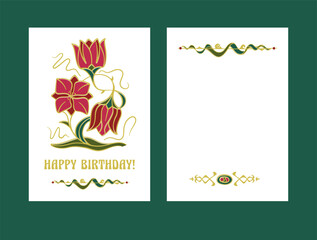 Floral Greeting Card in Art Nouveau style. Happy Birthday Template with Tulip Flowers. Font and Back Background