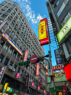 Cityscape of Ximending, Taipei