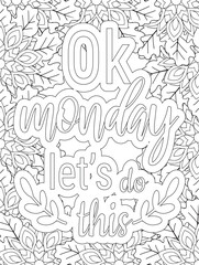 Stress Relief Coloring Pages - Adult. Motivational Swear Words Coloring Pages.
