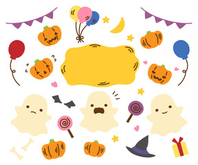 かわいいハロウィンセット