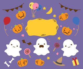 かわいいハロウィンセット