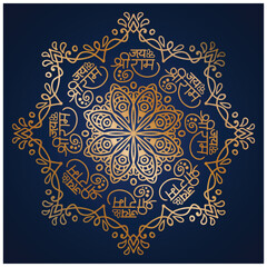 Shri Ram gold Hand drawn mandala