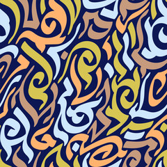 Background Abstract Swirls and Curves in Pastel Hues on a Navy Blue Surface