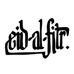 Eid Mubarak Font Vector