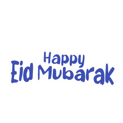 Eid Mubarak text font vector