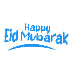 Eid Mubarak text font vector