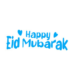 Eid Mubarak text font vector