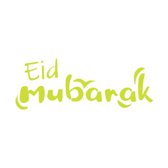 Eid Mubarak text font vector