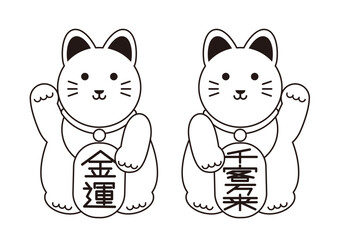 かわいい招き猫の白黒ベクターイラスト