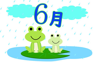 6月のイメージ