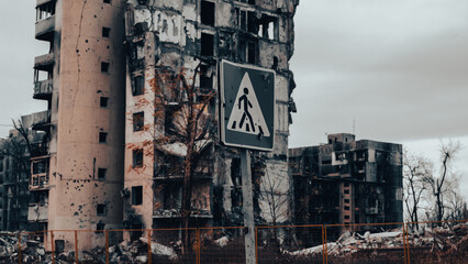 ruined street and destroyed houses the city war in Ukraine