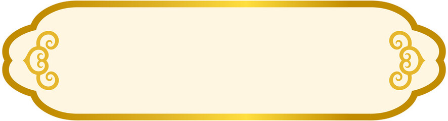 Chinese New year Text Box Frame
