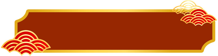 Chinese Style Text box
